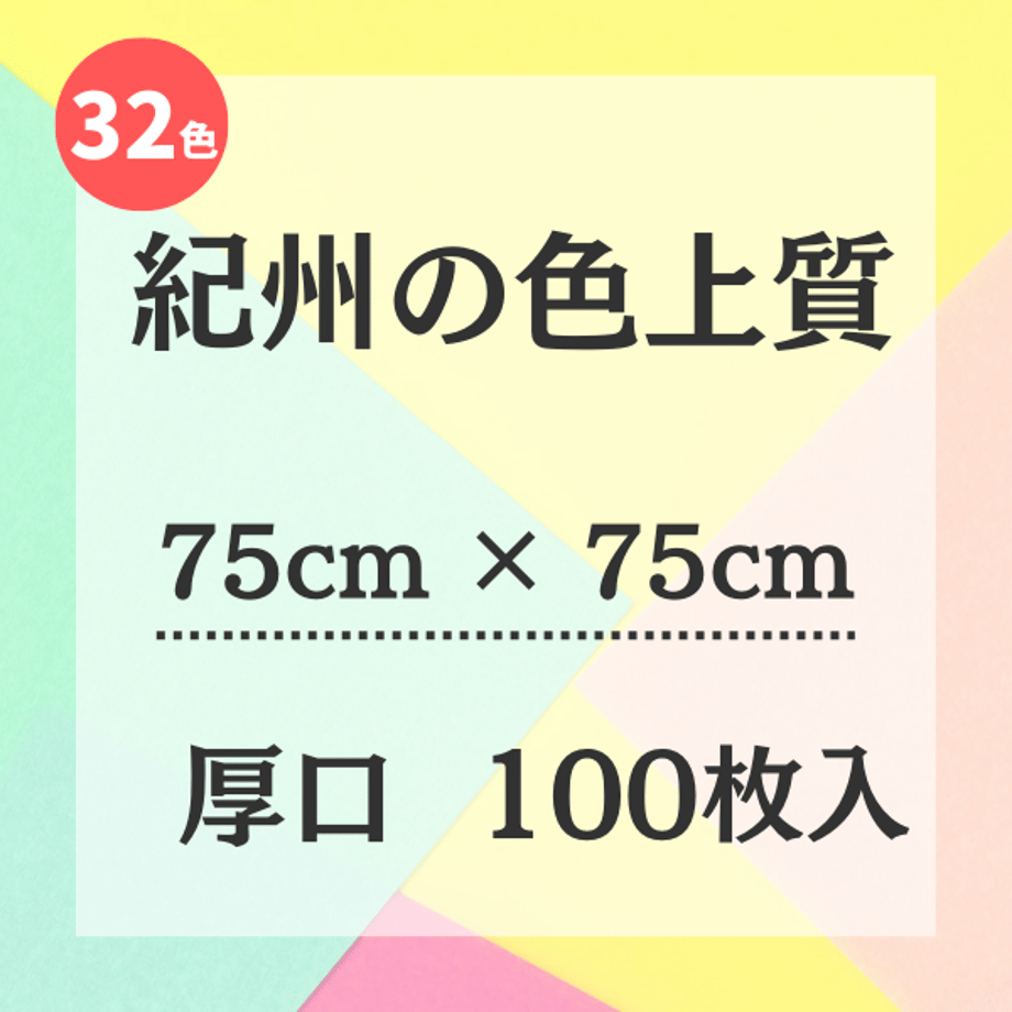 62e0c5efb5285a135bea8efb