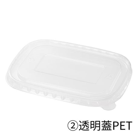 【業務用 まとめ買い】HEIKO 食品容器 未晒フードカップPP 長角 500ml 300個