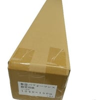 書道半紙 寒梅 1000枚入 まとめ買いセット | 株式会社 田村商店