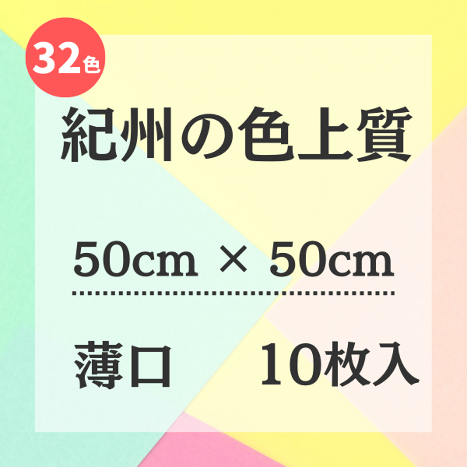 62e09d38dbe744322393b0c2