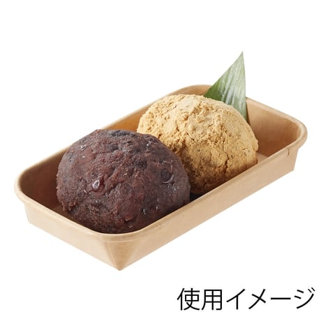 CATEGORY 紙容器（ペーパーフードパッケージ） | 株式会社 田村商店