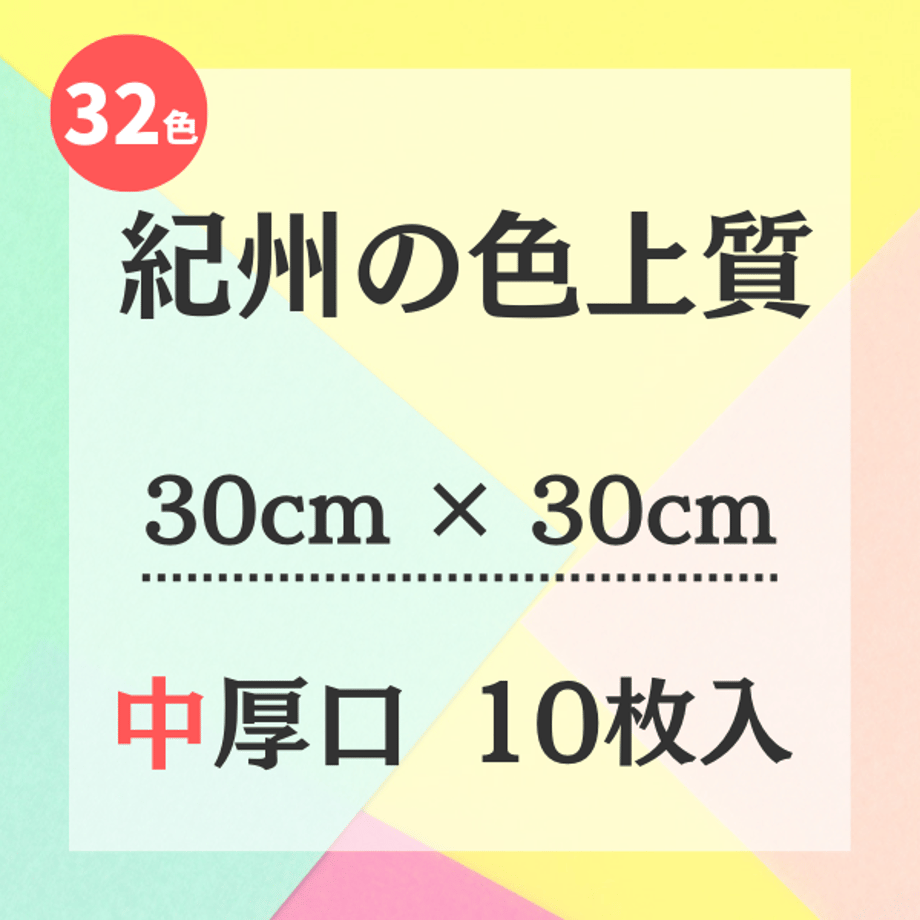 62e0a9ed0850a010055d79f5