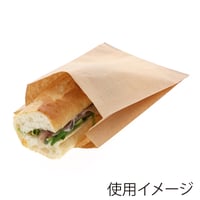 【業務用 まとめ買い】HEIKO NF耐油ガゼットパック 未晒無地