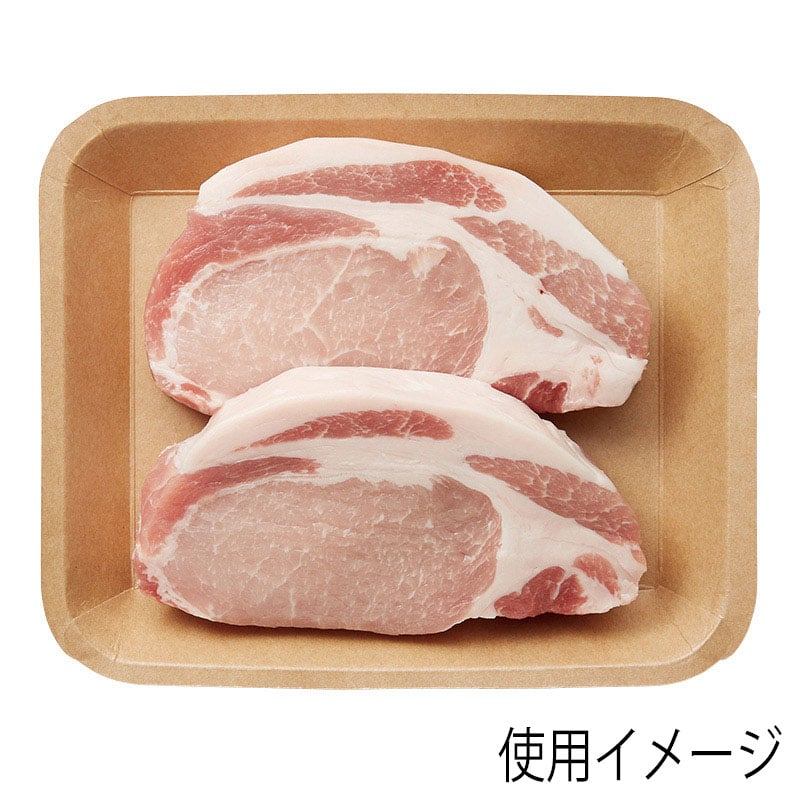 フードパック　トレー　食品容器　600枚 フードパック トレー 食品容器 600枚 - メルカリ