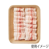 【業務用 まとめ買い】HEIKO 食品容器 クラフトフードトレー 17-21 600個