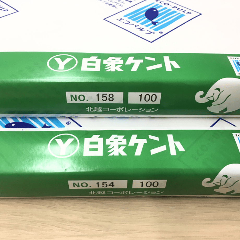 658546a8006ad117dbd2b553