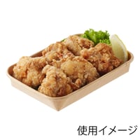 【業務用 まとめ買い】HEIKO 食品容器 未晒フードトレー 16-11 本体 浅型 800枚 惣菜 お菓子 おしゃれ 盛り付け