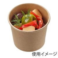 【業務用 まとめ買い】HEIKO 未晒フードカップ 小型 100ml 2,000個 惣菜 お菓子 おしゃれ 盛り付け