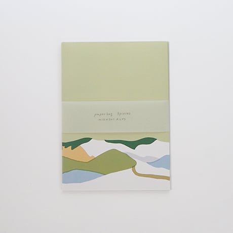 ペーパーバッグ（池のある山）３枚セット