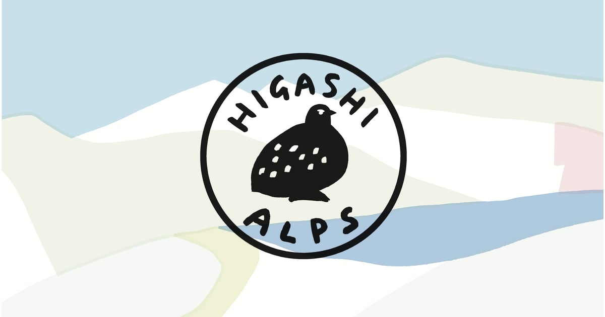 CATEGORY キーチェーン | HIGASHI ALPS SHOP