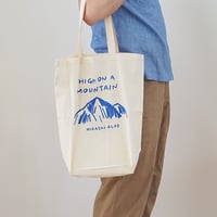 HIGH ON A MOUNTAIN ショッピングバッグ