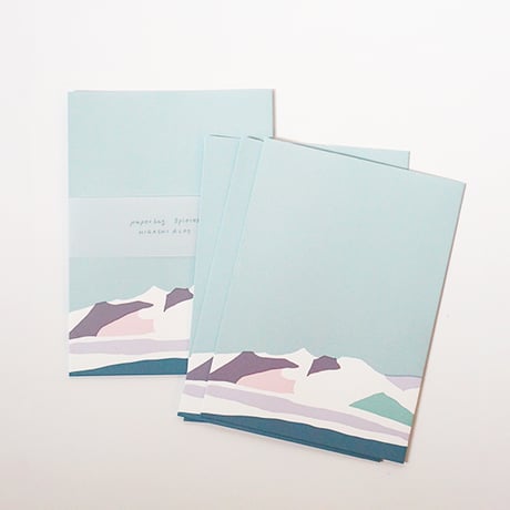 ペーパーバッグ（遠くの山）３枚セット