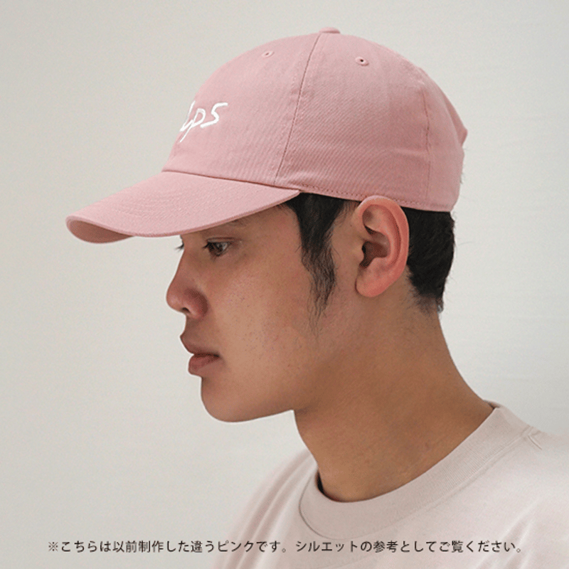 ALPSキャップ（ライトピンク） | HIGASHI ALPS SHOP