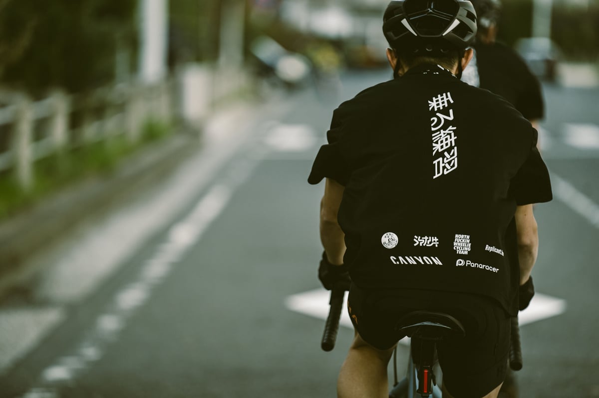 乗る練習 Cult Supporters' Dry Tee | 乗る練習 Supporters...