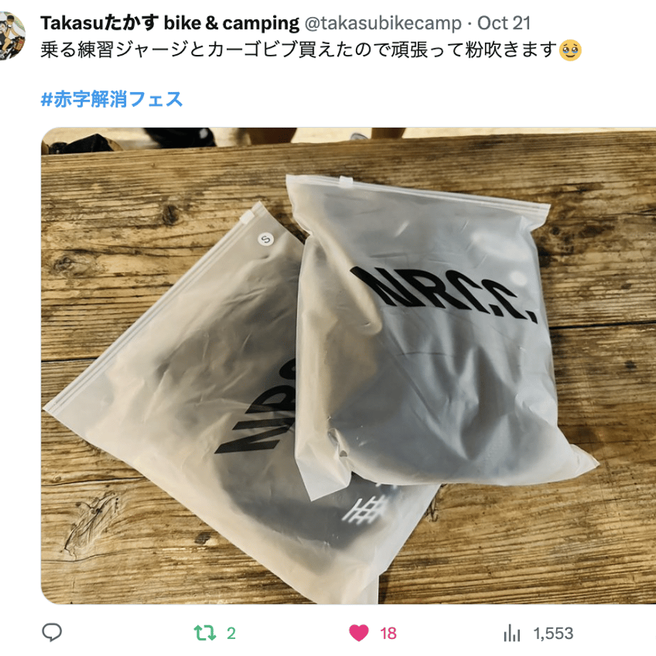 653799354b9bca0216bfc85e