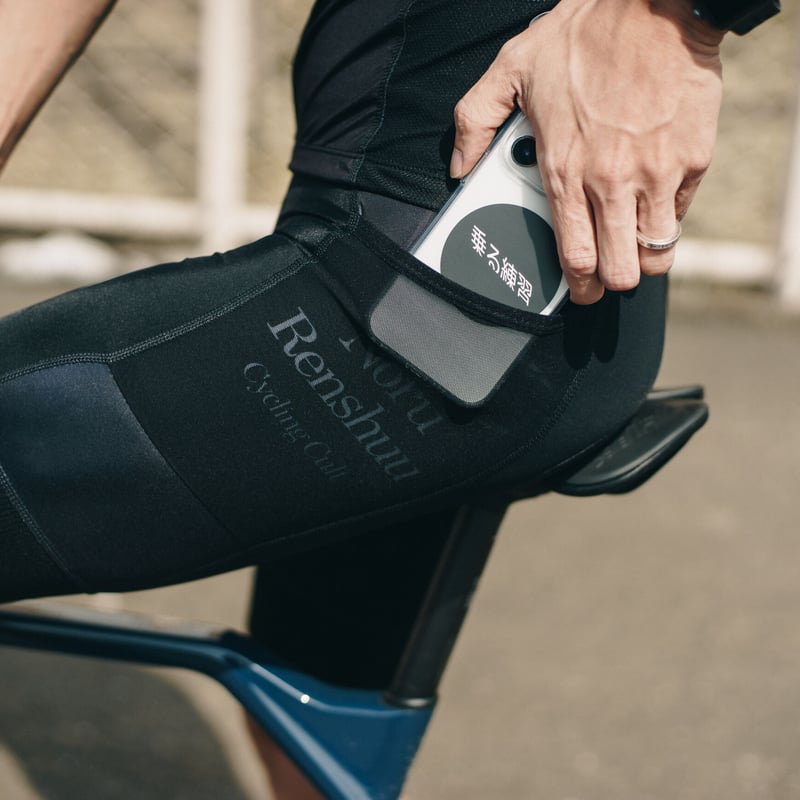 乗る練習カーゴビブショーツSサイズとジャージMサイズセット新品