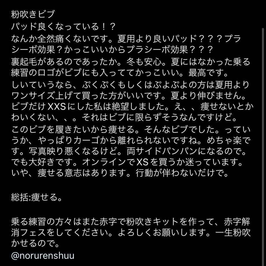 653799354b9bca0216bfc85e