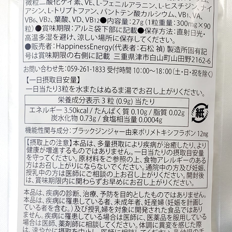 631aeb8f23c2aa1cd67eeb55