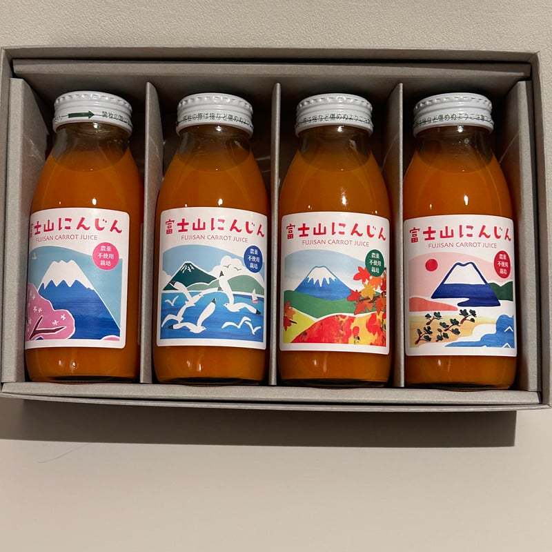 富士山にんじんジュース 四季折々4本セット | endou