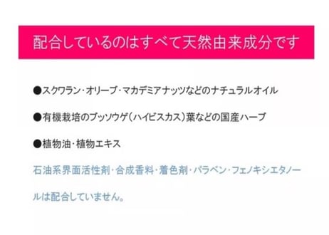 披露山ビューティ　潤いカラーリップ