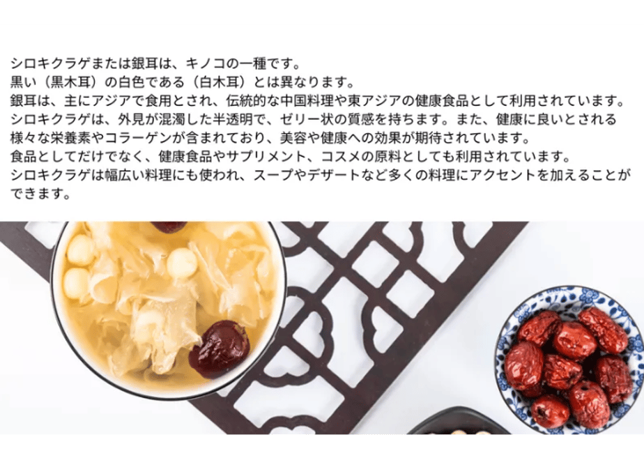 6667a14652cef902b58c2c8d