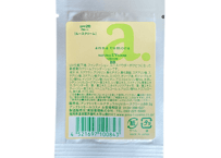 アンナトゥモール ナチュラルUVルースクリームBB お試し2g