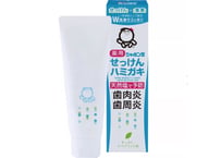 シャボン玉　薬用せっけんハミガキ 80g（医薬部外品）