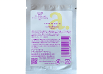 アンナトゥモール ナチュラルUVベースクリーム　お試し 3g