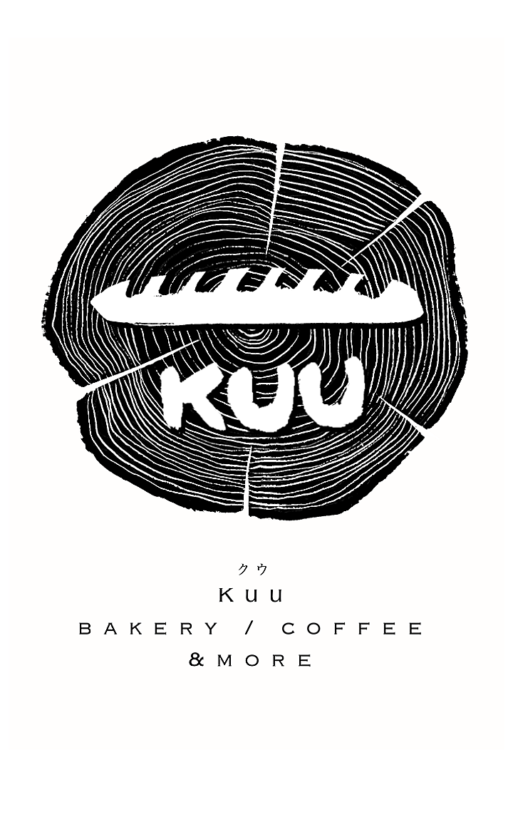 Kuu