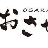 春夏秋冬おさかな物語