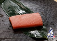 天上鮪：ナミビア沖 キハダ鮪皮身