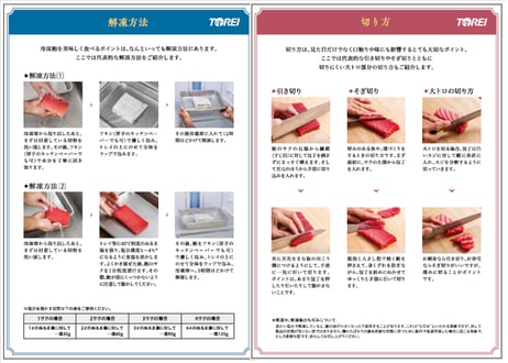 【特別企画】ナミビア沖漁獲　天上鮪ランク　脂キハダ　皮身（トロ）と赤身アイルランド沖漁獲　天上鮪　天然本鮪　中トロと赤身＋天上鮪あられ２Pセット