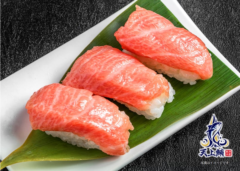 CATEGORY 全アイテム一覧 | 春夏秋冬おさかな物語