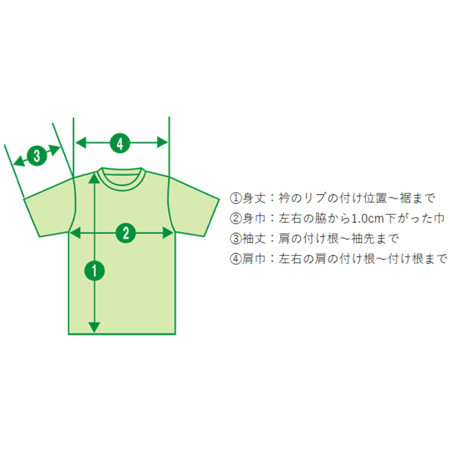 オリジナル ロゴTシャツ（黒×オレンジ）