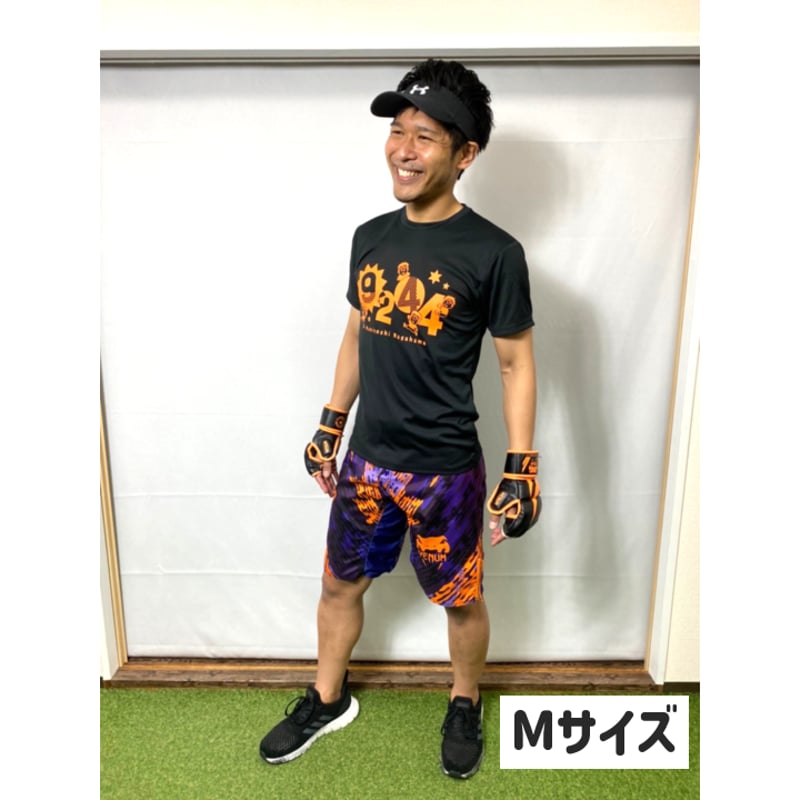 オリジナル ロゴTシャツ（黒×オレンジ） | アゲトレ - 楽しみながら