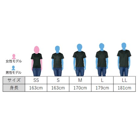 オリジナル ロゴTシャツ（黒×オレンジ）
