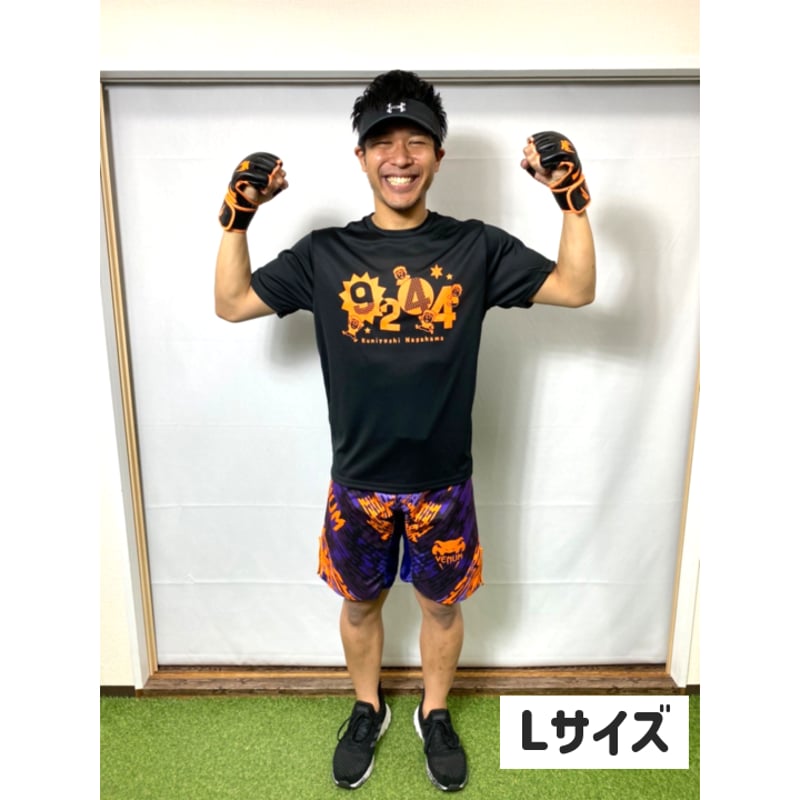 オリジナル ロゴTシャツ（黒×オレンジ） | アゲトレ - 楽しみながら