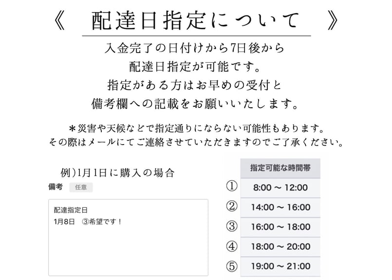 milk！　※他の方はご購入をお控え願います。 ミルクウォーマー MW-A01 izxi いつくし – いつくし公式