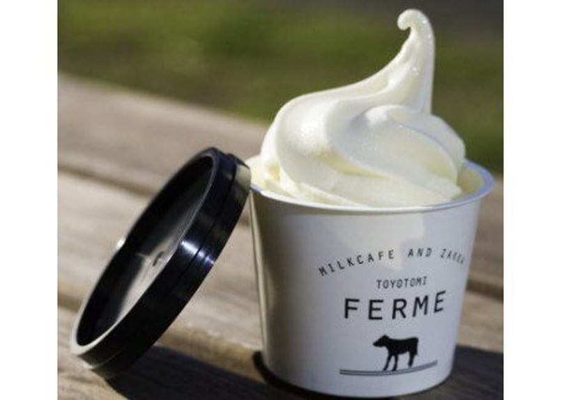 ミルク》 8個セット | FERME