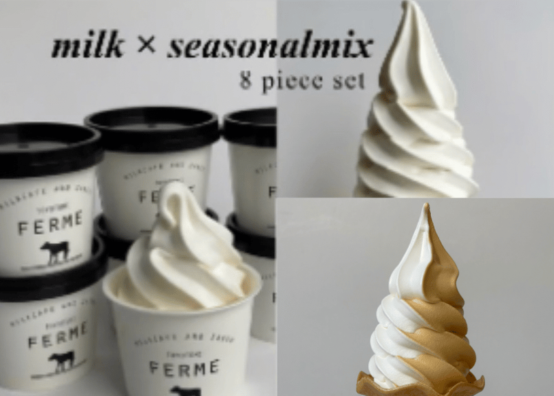 ミルク／季節のミックス》8個セット | FERME