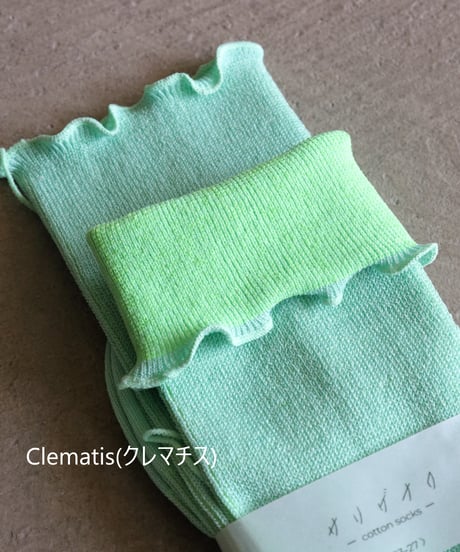 サリゲナク / Too Medical reversible cotton socks