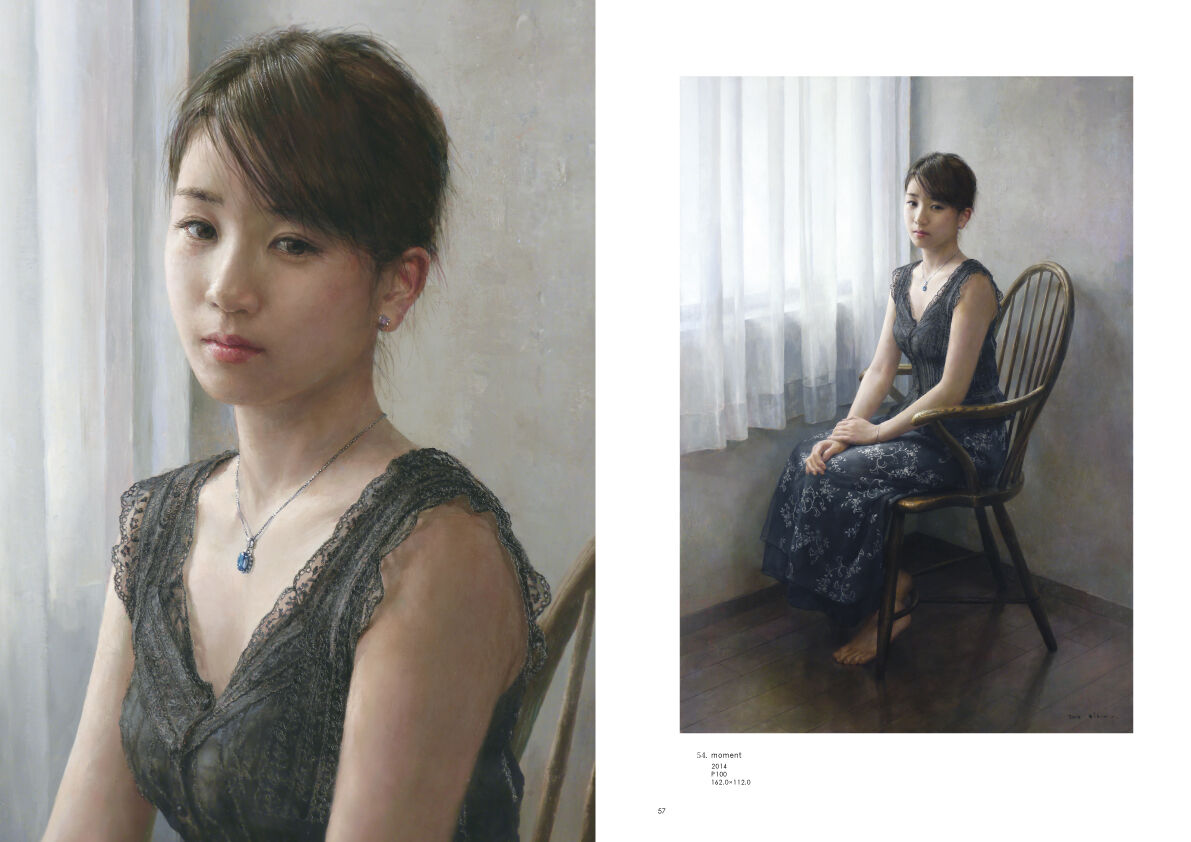 木原和敏画集 －そこにあるもの－（サイン本） | kihara kazutoshi artbook