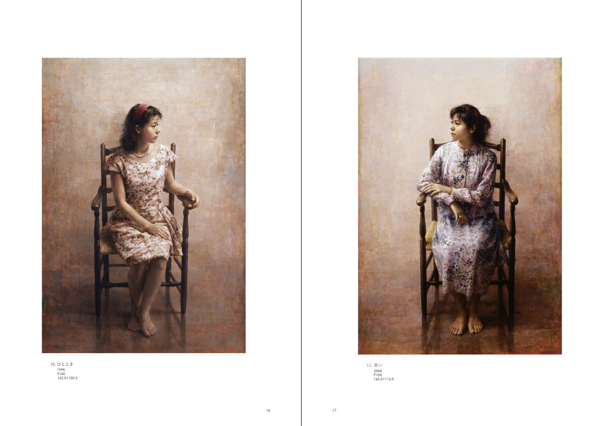 【特別出品】木原和敏 デッサン 直筆サイン 真筆 美人画 リアリズム 写実 絵画 特別出品】木原和敏 デッサン 直筆サイン 真筆 美人画