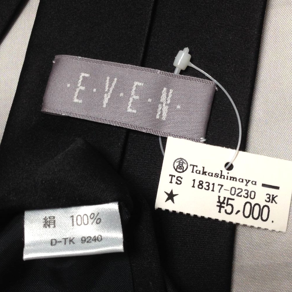 EVEN 美品 新品未使用タグ付 微光沢 ネクタイ シルク100% 無地 冠婚