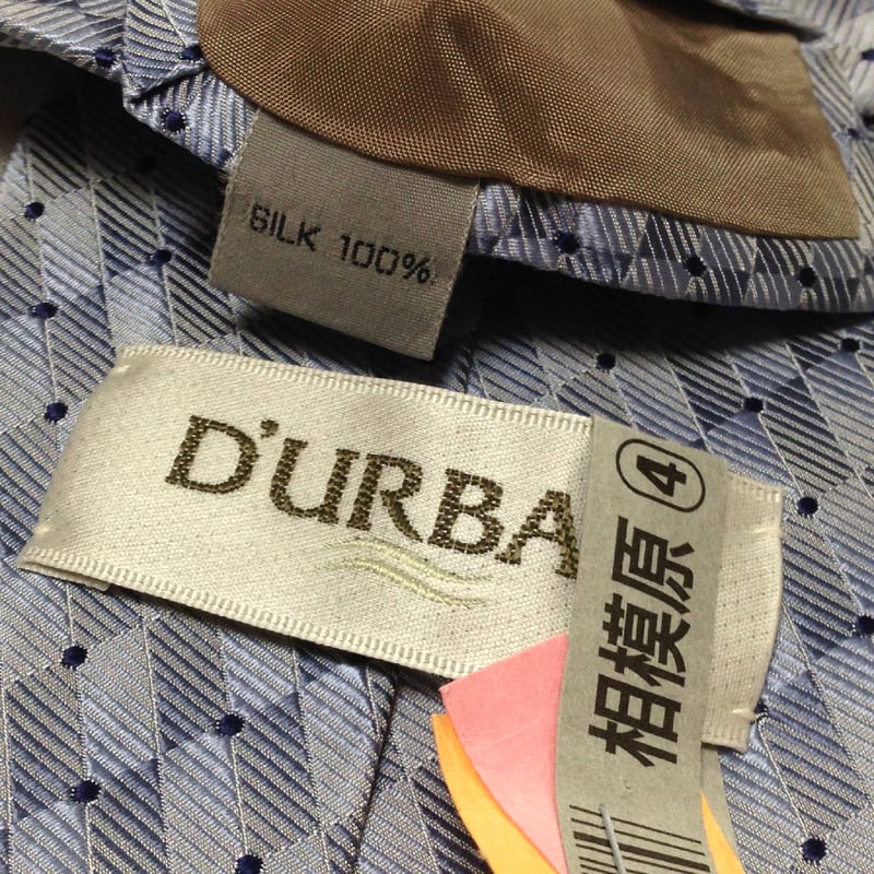 ダーバン DURBAN クリーニング済 微光沢 ネクタイ シルク100% パターン 