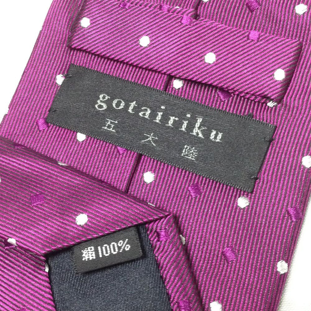 五大陸 gotairiku 良品 微光沢 ネクタイ シルク100% ドット柄 紫系