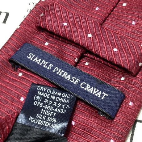 シンプルフレーズクラバット SIMPLE PHRASE CRAVAT 微光沢 ネクタイ シルク ポリエステル ドット柄 ミックス V-006045