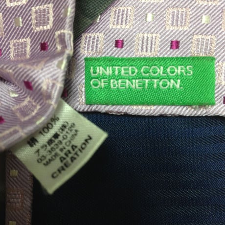 ユナイテッド カラーズ オブベネトン UNITED COLORS OF BENETTON 良品 微光沢 ネクタイ ラベンダー系 ライトパープル系 Q-009215