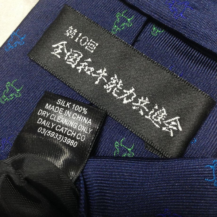 692bd4c879443d0001993ddb