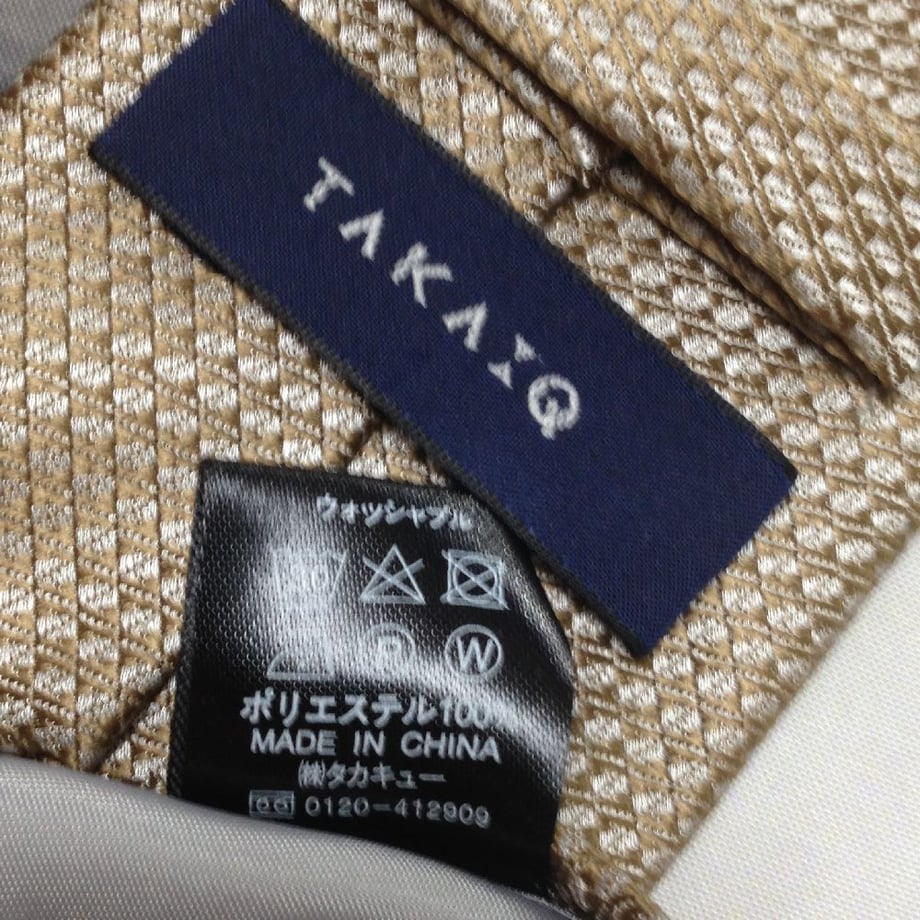 6a40a9cc2987f60001c8ce27
